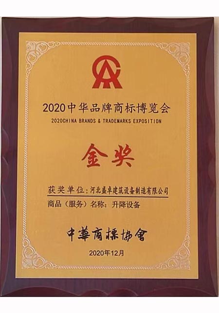 1672221008193204.jpg