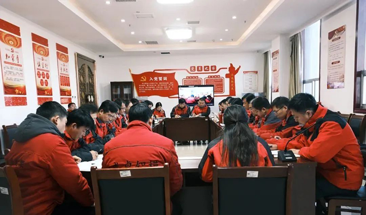集团公司党委迅速传达学习中央经济工作会议精神并部署明年重点工作