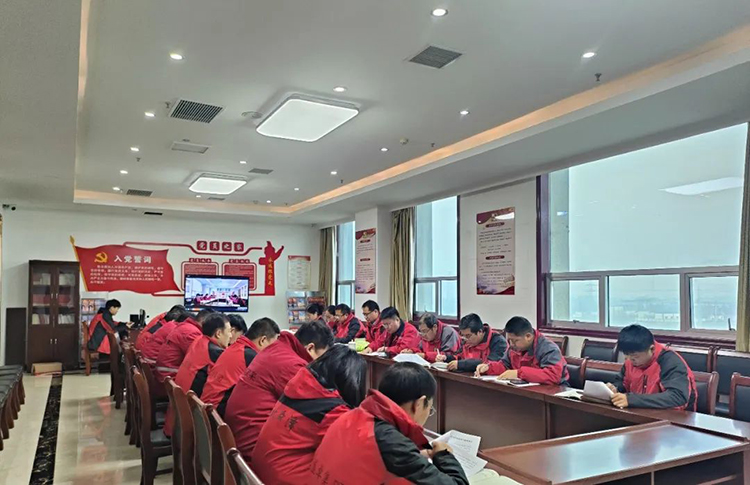 集团公司党委迅速传达学习省委经济工作会议精神